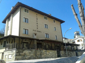  Albergo Due Monti  Ателета